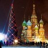 Новый год в Москве 